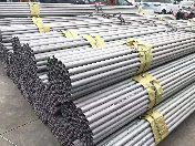 Stainless Steel Pipe