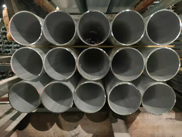 aluminum round pipe
