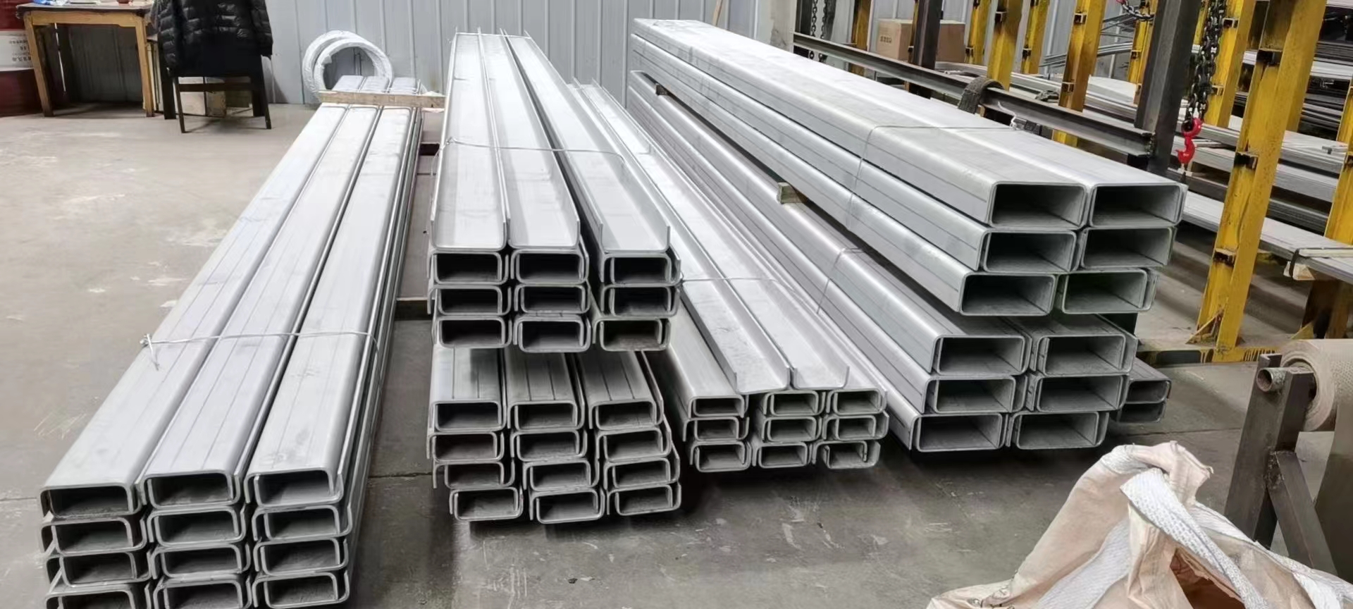 2 Stainless Steel U Channel.jpg